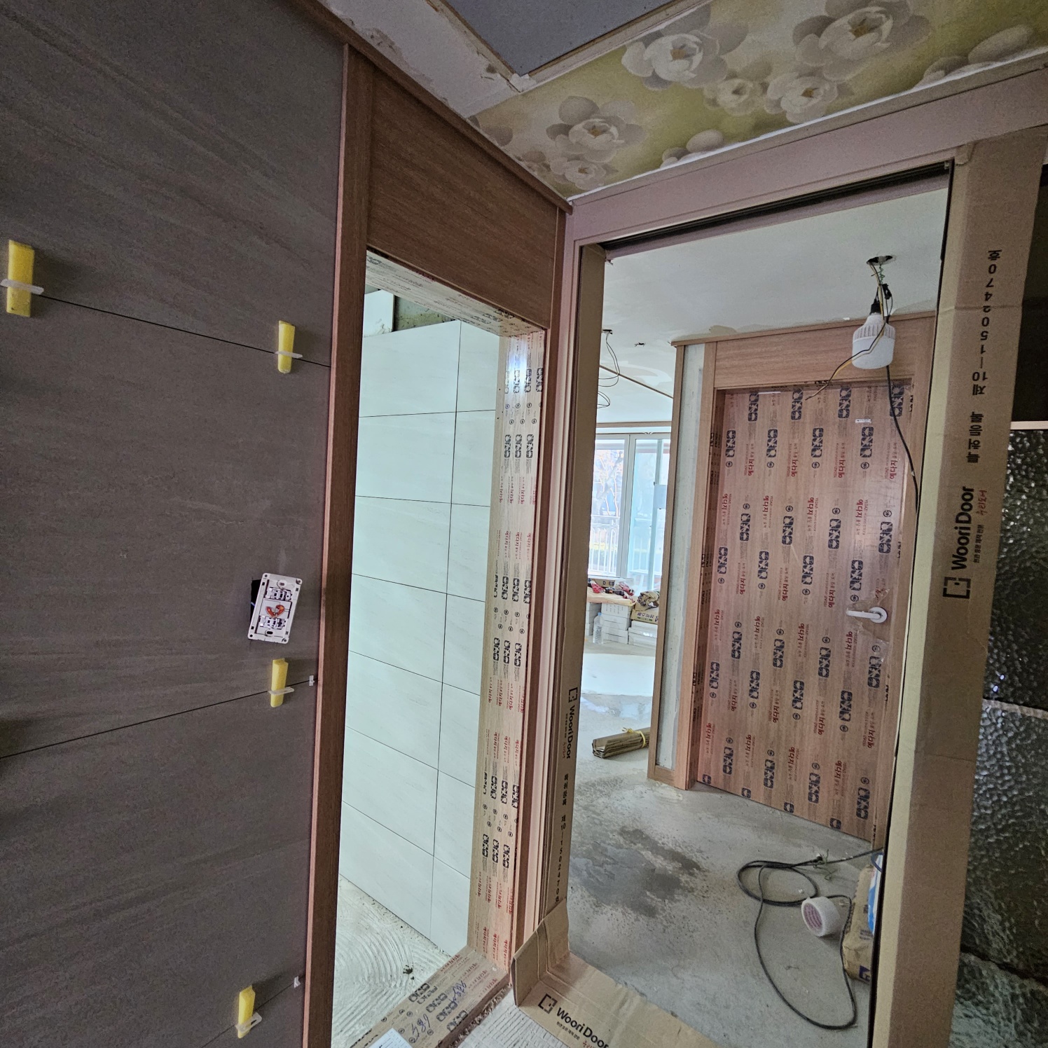 KakaoTalk_20230308_171256933.jpg